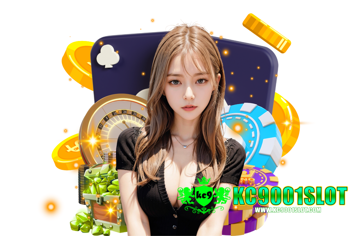 kc9001 slot เว็บตรง